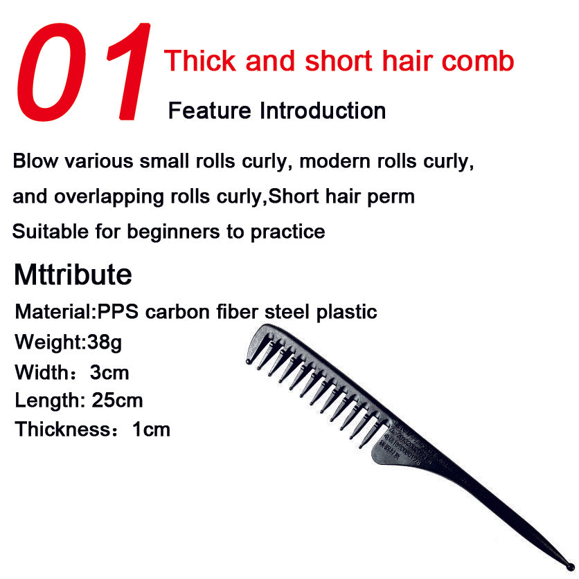 5 Piece Professional Combs Set for perm Curly Hair