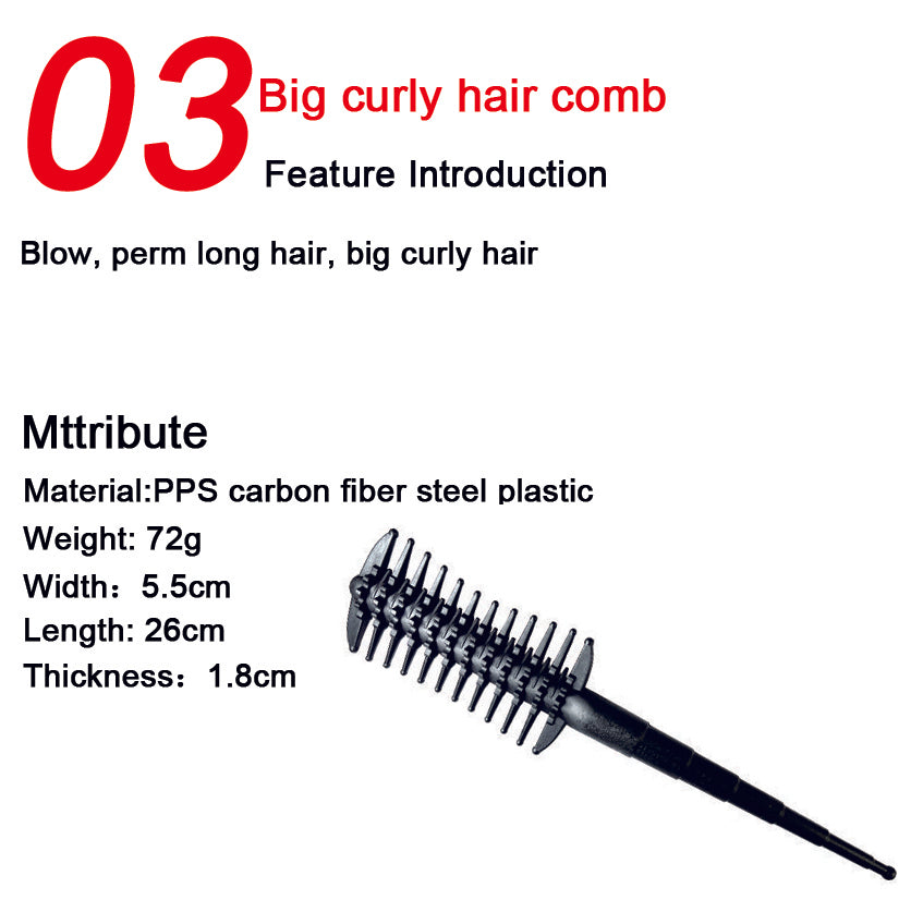 5 Piece Professional Combs Set for perm Curly Hair